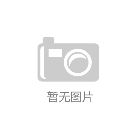 开能